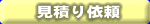 ���ψ˗�
