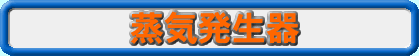 ���C������